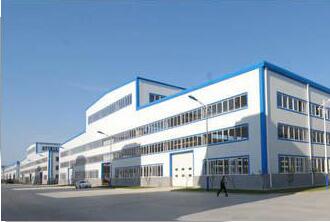 鄭州念龍化工產(chǎn)品有限公司