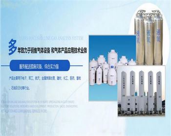 鄭州念龍化工產(chǎn)品有限公司實力怎么樣？