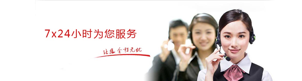 公司簡(jiǎn)介 公司簡(jiǎn)介