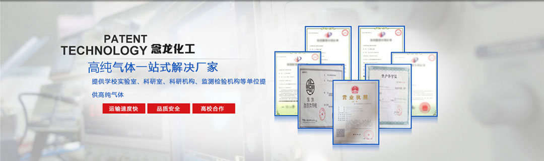 企業(yè)相冊 企業(yè)相冊