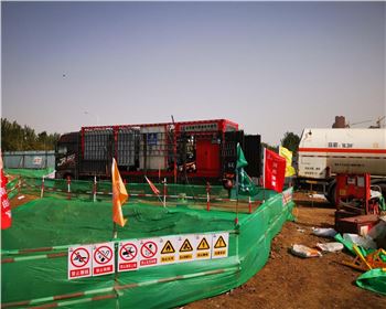 焦作錦鄭線-新鄭段施工工程順利完工