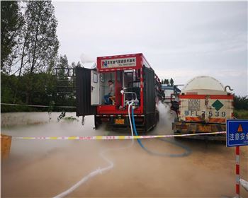 焦作西二線-平頂山缺 陷治理段工程現(xiàn)場